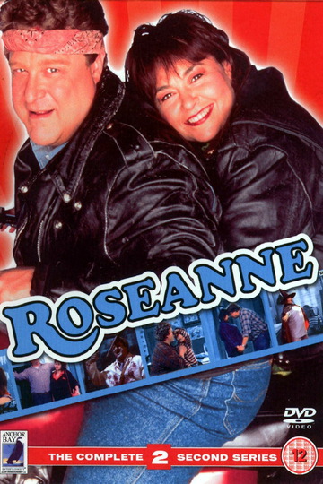 Розанна / Roseanne (сериал)