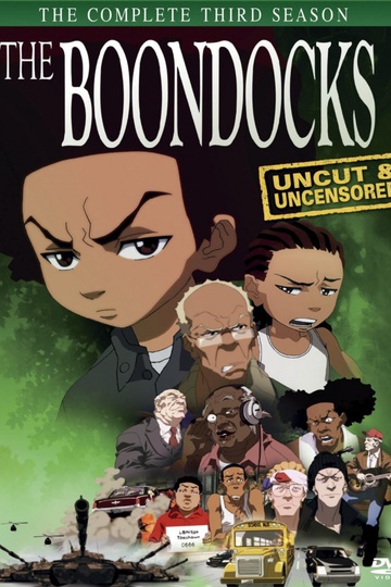 Гетто / The Boondocks (сериал)