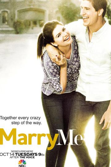 Выходи за меня / Marry Me (сериал)