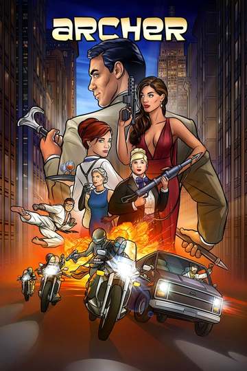 Арчер / Archer (сериал)