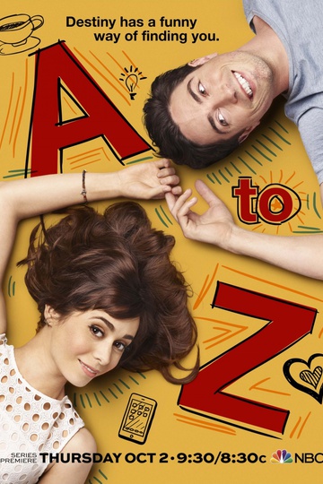 От А до Я / A to Z (сериал)