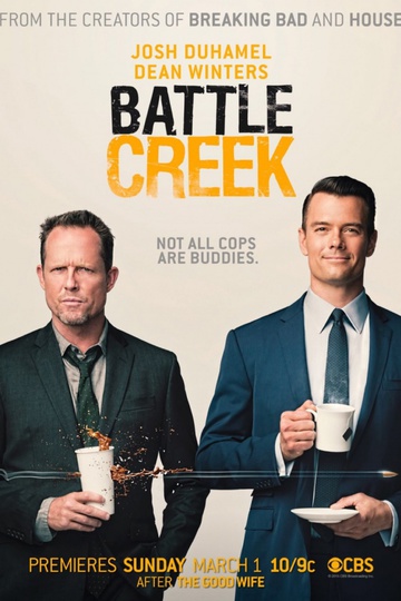 Батл Крик / Battle Creek (сериал)