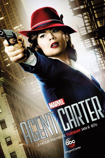 Агент Картер / Agent Carter (сериал)