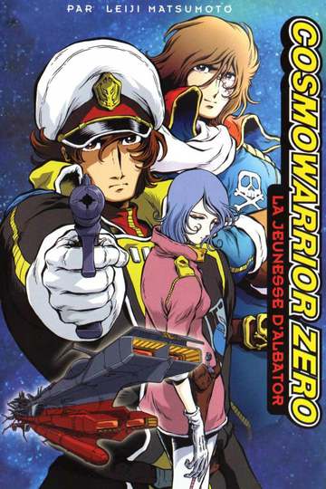 Cosmowarrior Zero (anime)