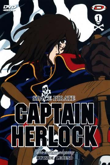 Бесконечная одиссея капитана Харлока / Space Pirate Captain Herlock: The Endless Odyssey (аниме)