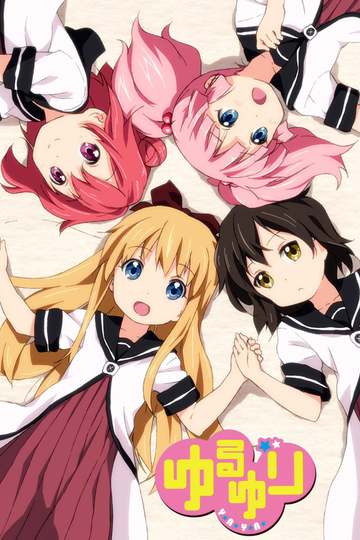 Yuru Yuri (anime)