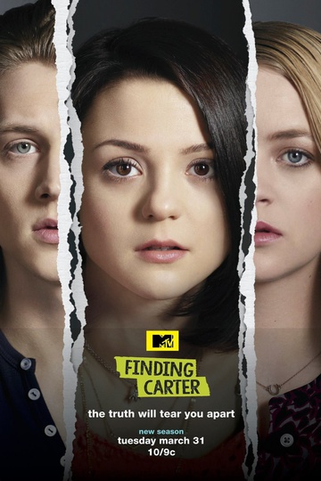 В поисках Картер / Finding Carter (сериал)