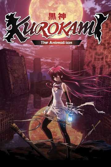 Kurokami The Animation (anime)