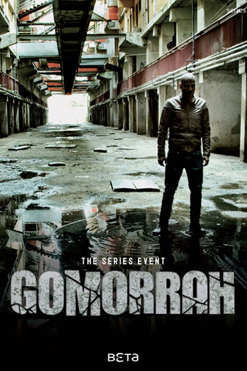 Гоморра / Gomorra (сериал)