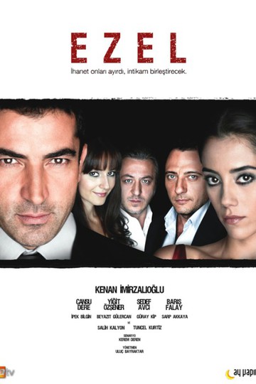 Эзель / Ezel (сериал)