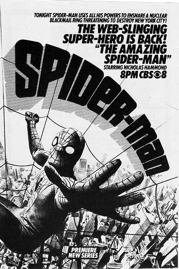 The Amazing Spider-Man (show)