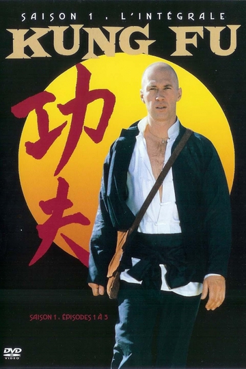 Kung Fu (show)