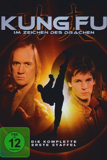 Kung Fu: The Legend Continues (show)