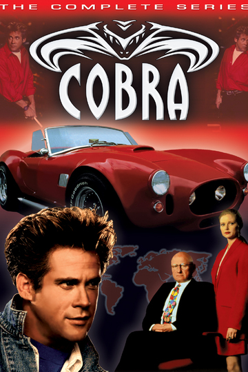 Кобра / Cobra (сериал)