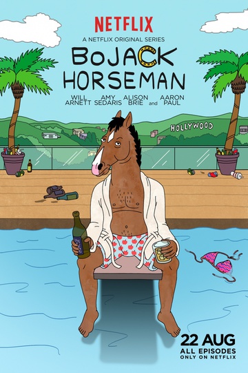 Конь БоДжек / BoJack Horseman (сериал)