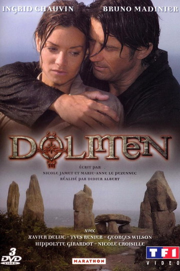 Дольмен / Dolmen (сериал)