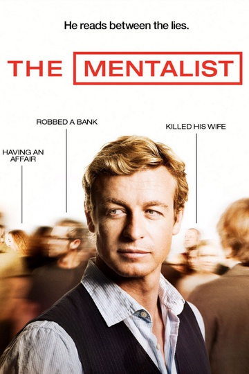 Менталист / The Mentalist (сериал)