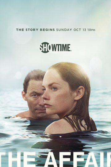 Любовники / The Affair (сериал)