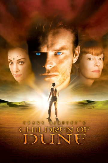 Дети Дюны / Children of Dune (сериал)