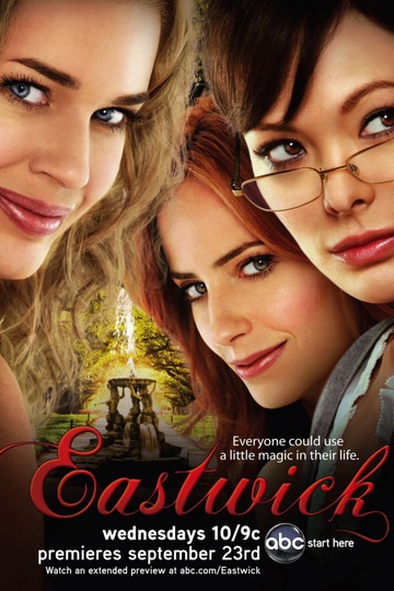 Иствик / Eastwick (сериал)