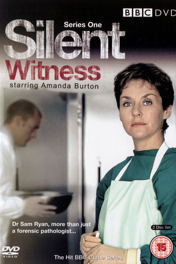 Безмолвный свидетель / Silent Witness (сериал)