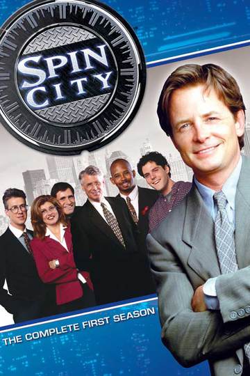 Спин-Сити / Spin City (сериал)