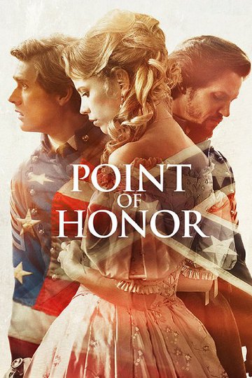 Дело чести / Point of Honor (сериал)