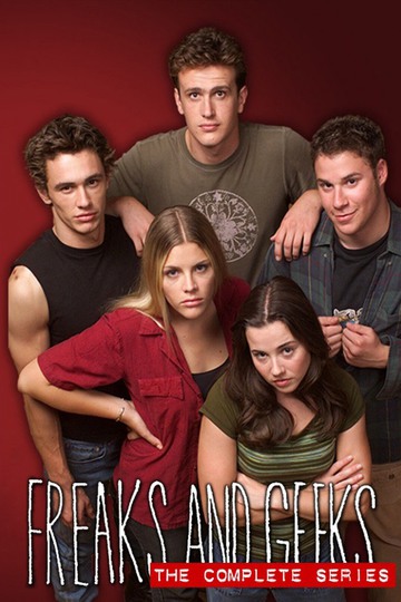 Хулиганы и ботаны / Freaks and geeks (сериал)