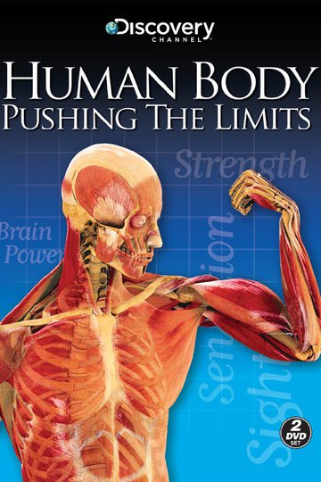 Human Body: Pushing the Limits (show)