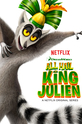 Да здравствует король Джулиан! / All Hail King Julien (сериал)