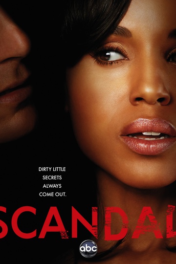 Скандал / Scandal (сериал)