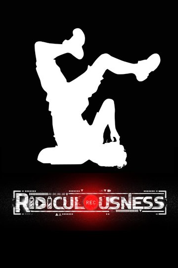 Ррржжжжака / Ridiculousness (сериал)