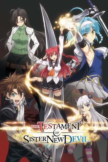 The Testament of Sister New Devil / 新妹魔王の契約者 (anime)