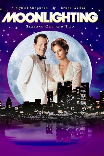 Детективное агентство «Лунный свет» / Moonlighting (сериал)