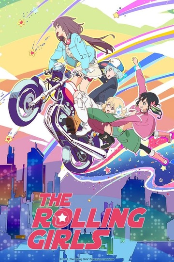 The Rolling Girls (anime)
