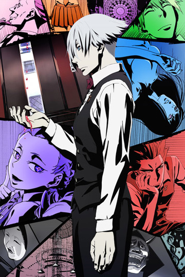 Death Parade / デス・パレード (anime)