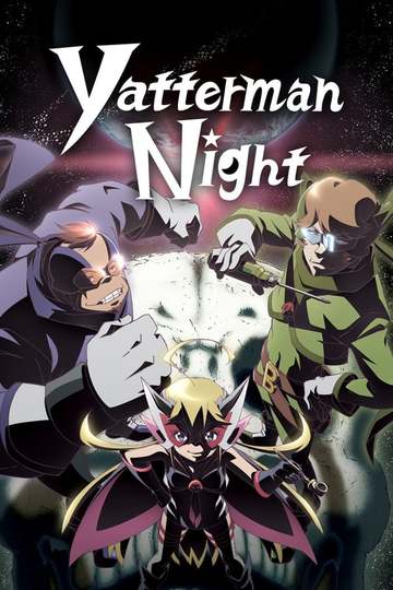 Yatterman Night / 夜ノヤッターマン (anime)
