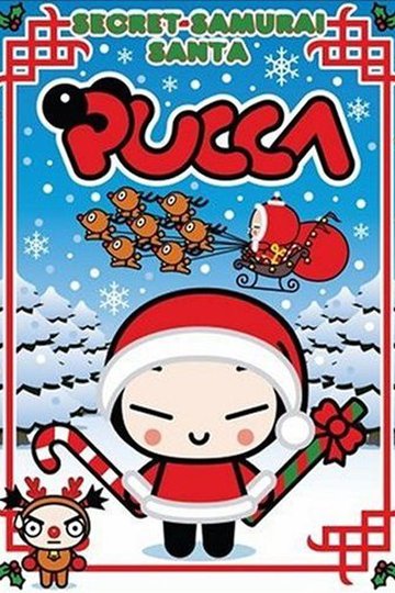 Пукка / Pucca (сериал)