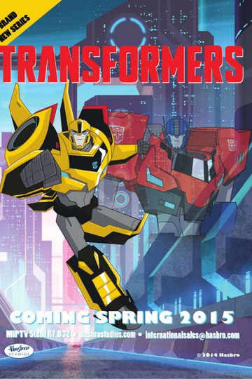 Трансформеры: Скрытые роботы / Transformers: Robots in Disguise (сериал)