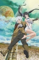 Is It Wrong to Try to Pick Up Girls in a Dungeon? / ダンジョンに出会いを求めるのは間違っているだろうか (show) 