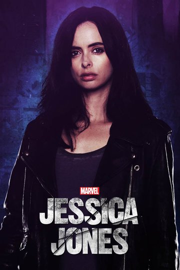 Джессика Джонс / Jessica Jones (сериал)