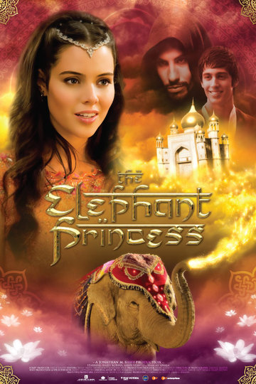 Слон и принцесса / The Elephant Princess (сериал)