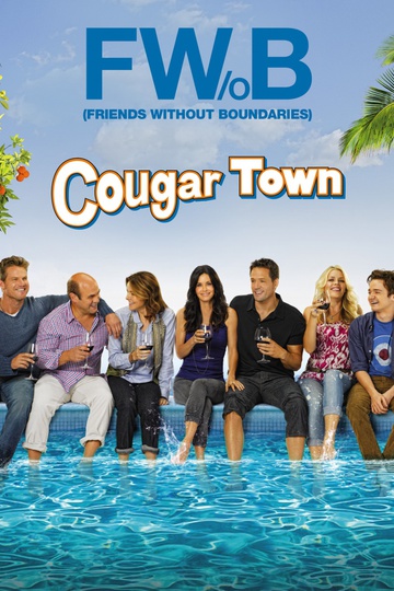 Город Хищниц / Cougar Town (сериал)