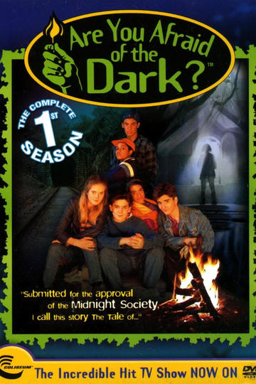 Боишься ли ты темноты? / Are You Afraid of the Dark? (сериал)