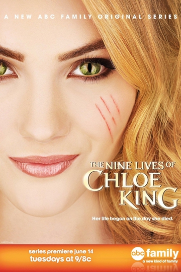 Девять жизней Хлои Кинг / The Nine Lives of Chloe King (сериал)