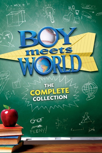 Парень познаёт мир / Boy Meets World (сериал)