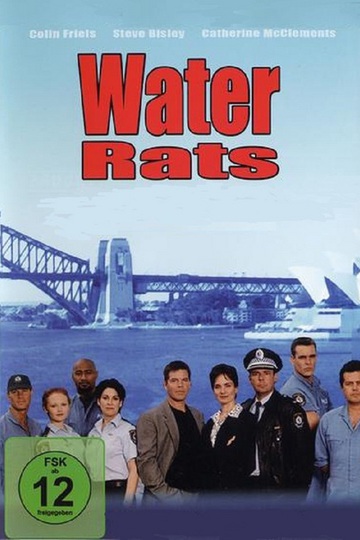 Водяные крысы / Water Rats (сериал)