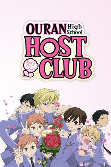 Ouran High School Host Club / 桜蘭高校ホスト部 (anime)