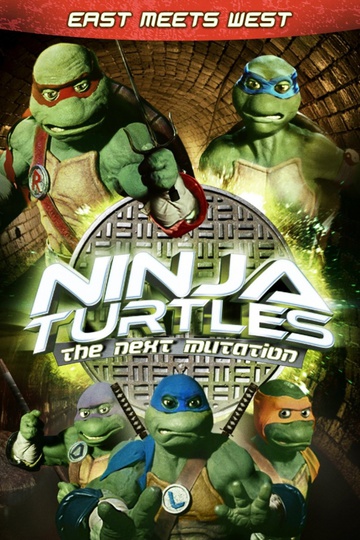 Черепашки-ниндзя: Новая мутация / Ninja Turtles: The Next Mutation (сериал)