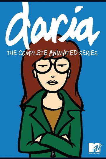 Дарья / Daria (сериал)